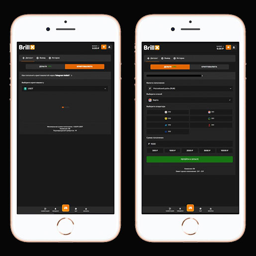 Личный кабинет