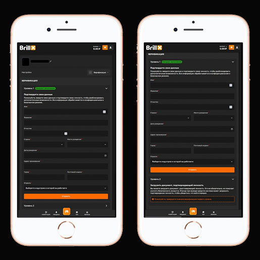 Личный кабинет